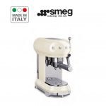 Machine à café expresso