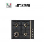 Table de cuisson gaz