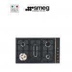 Table de cuisson gaz