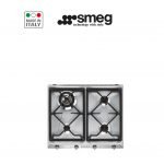 Table de cuisson gaz, 60 cm